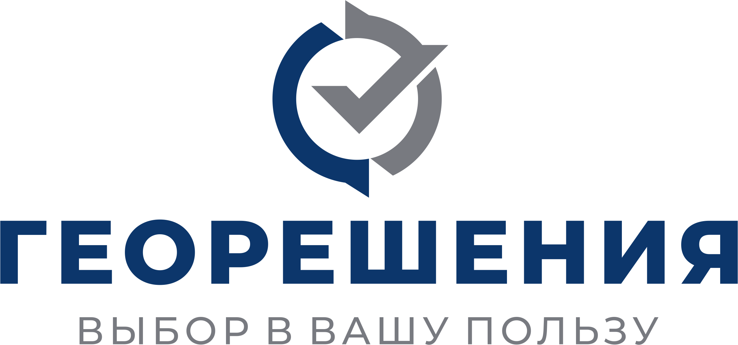 https://geo-solutions.ru